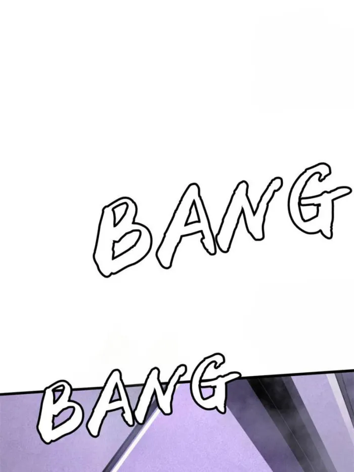 Super Gene chapter 303 page 45