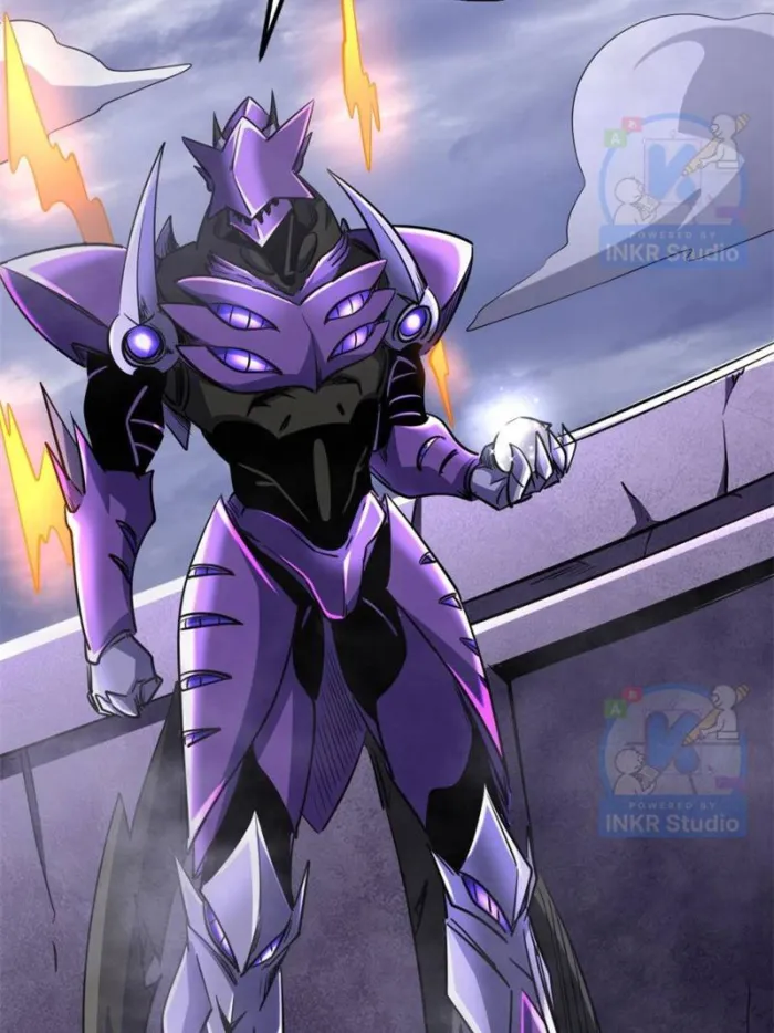 Super Gene chapter 303 page 53
