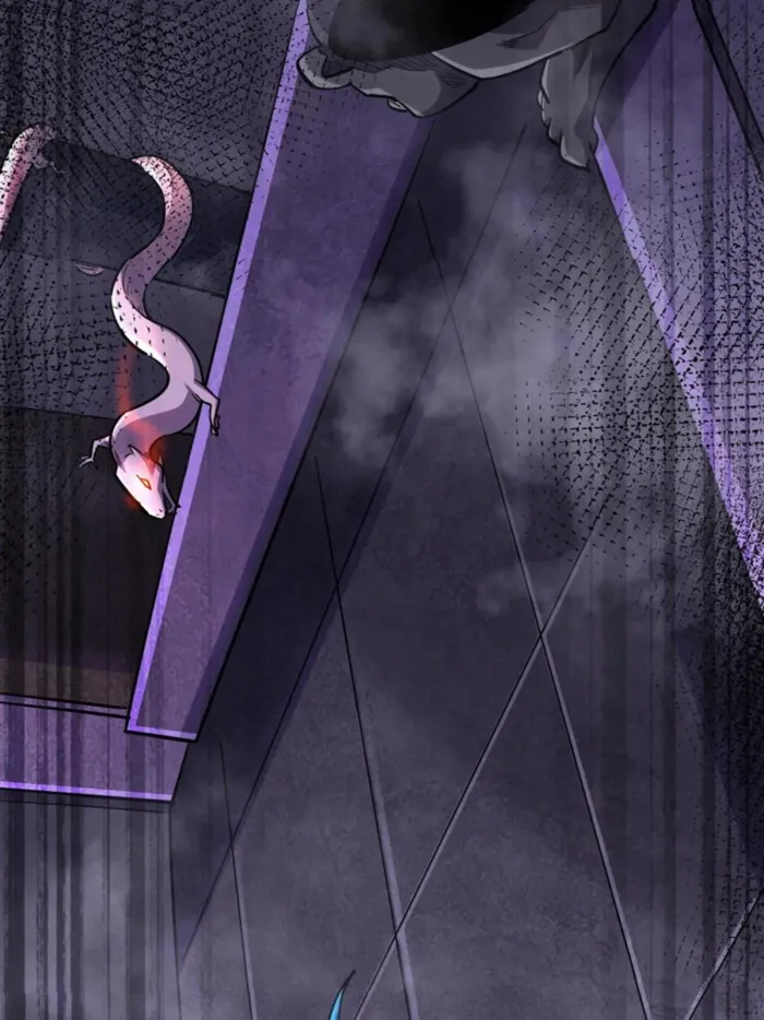 Super Gene chapter 303 page 72