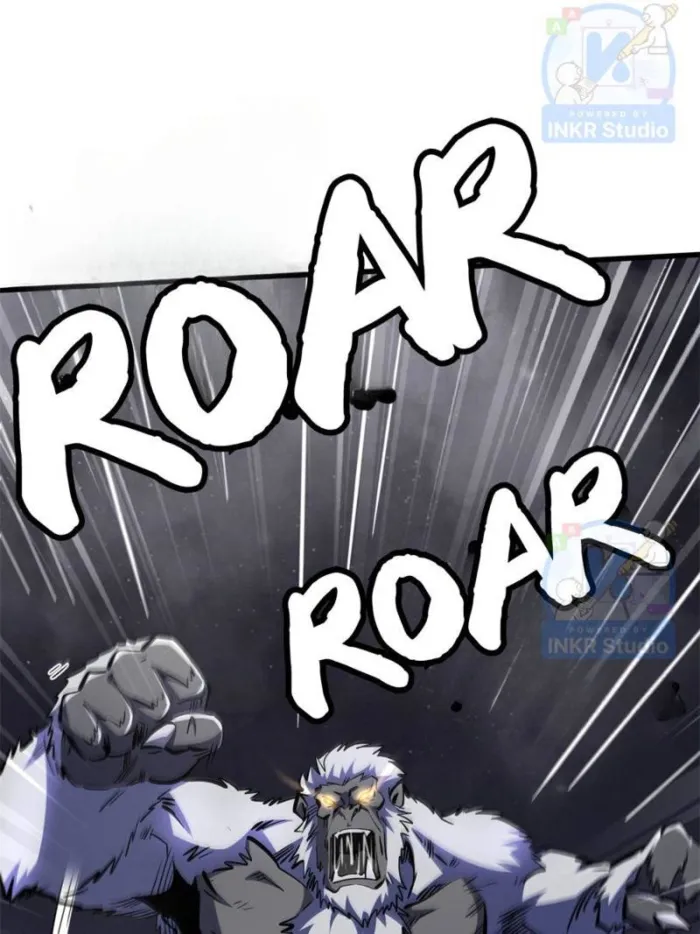 Super Gene chapter 304 page 34