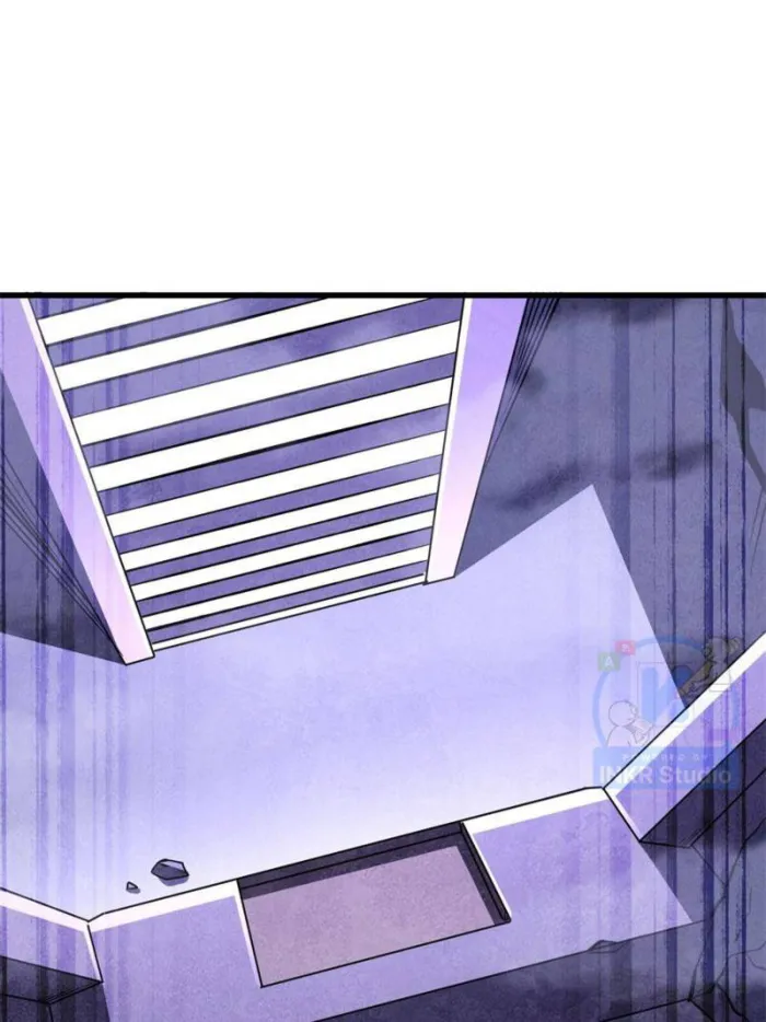 Super Gene chapter 305 page 11