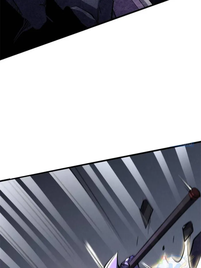 Super Gene chapter 305 page 37