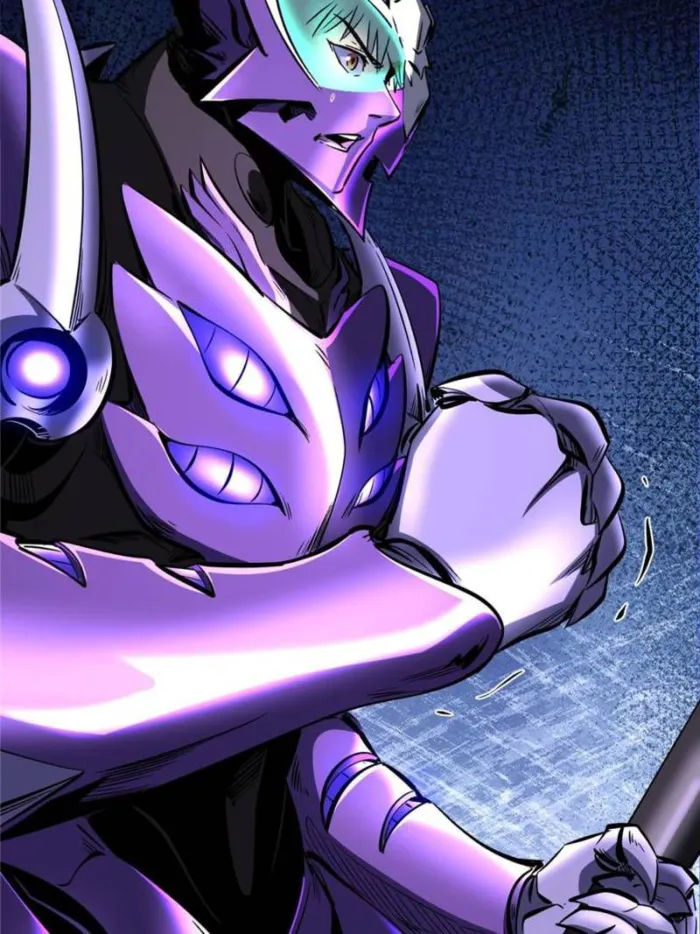 Super Gene chapter 306 page 10