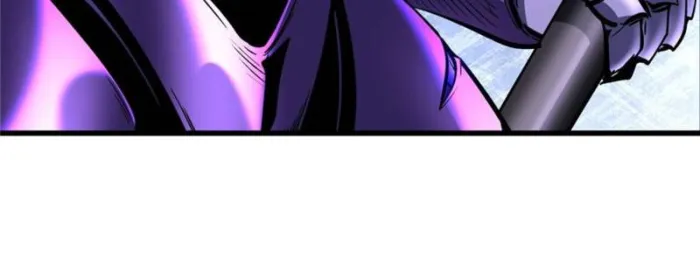 Super Gene chapter 306 page 11