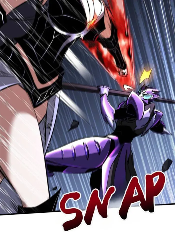 Super Gene chapter 306 page 31