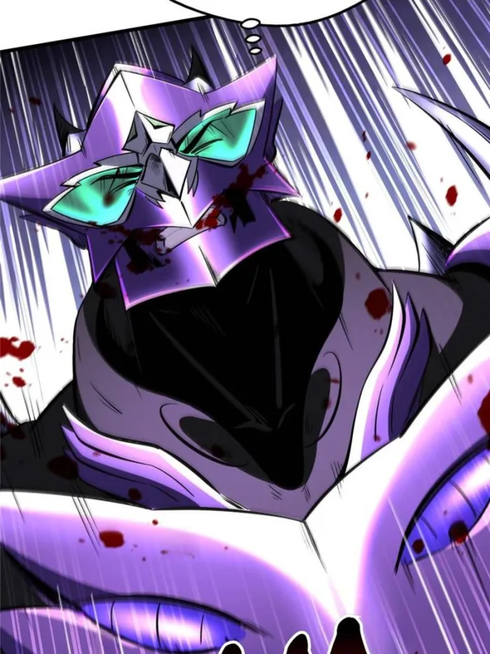 Super Gene chapter 306 page 39