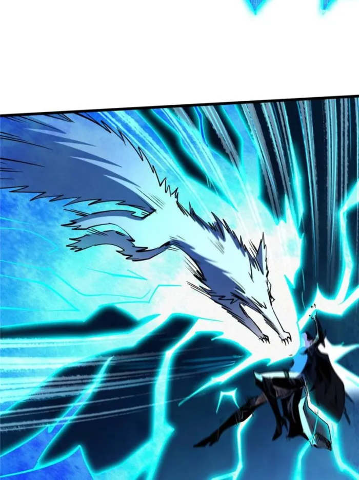 Super Gene chapter 308 page 11