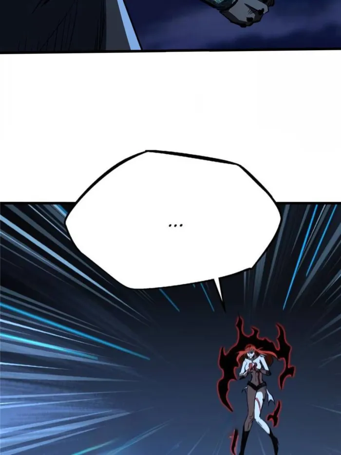 Super Gene chapter 308 page 28