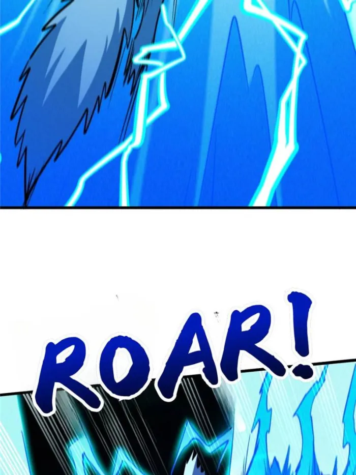Super Gene chapter 308 page 30