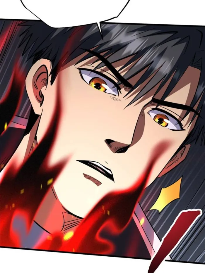 Super Gene chapter 308 page 60