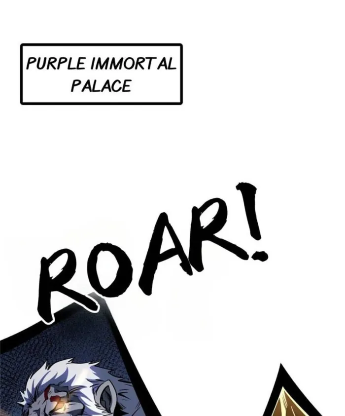 Super Gene chapter 309 page 1