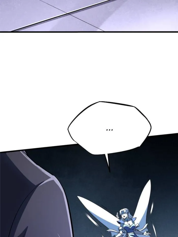Super Gene chapter 309 page 10