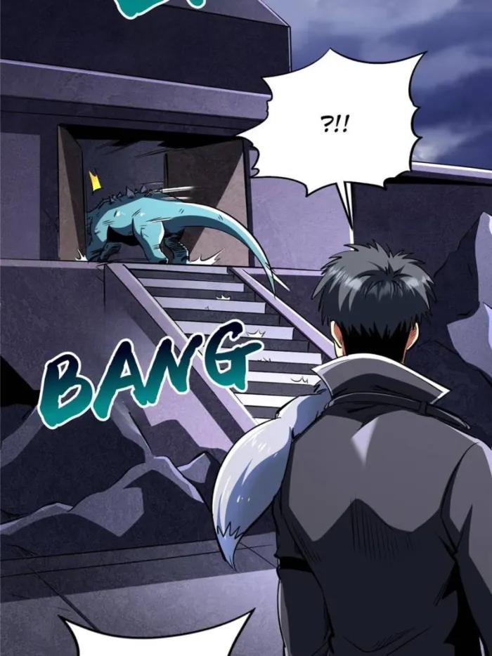 Super Gene chapter 309 page 16