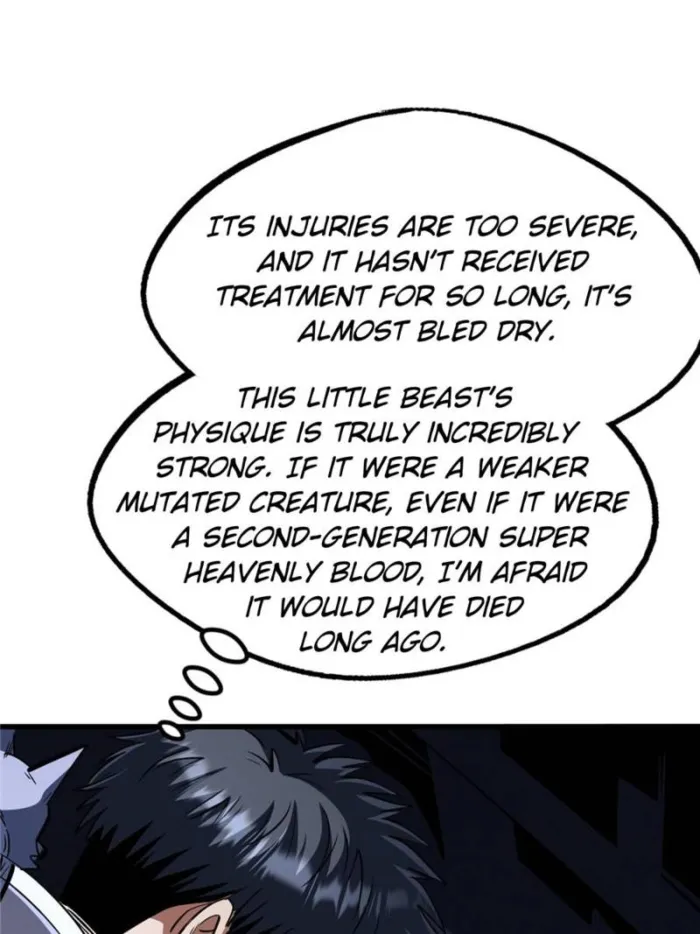 Super Gene chapter 309 page 23