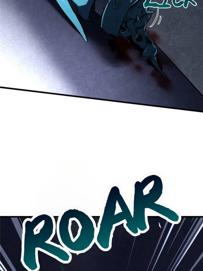 Super Gene chapter 309 page 25