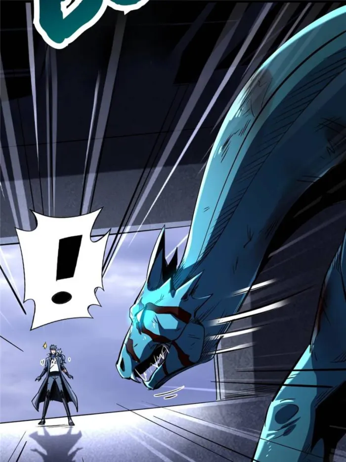 Super Gene chapter 309 page 30