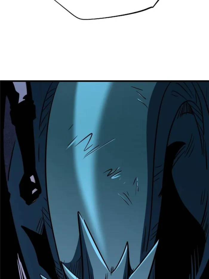 Super Gene chapter 309 page 41