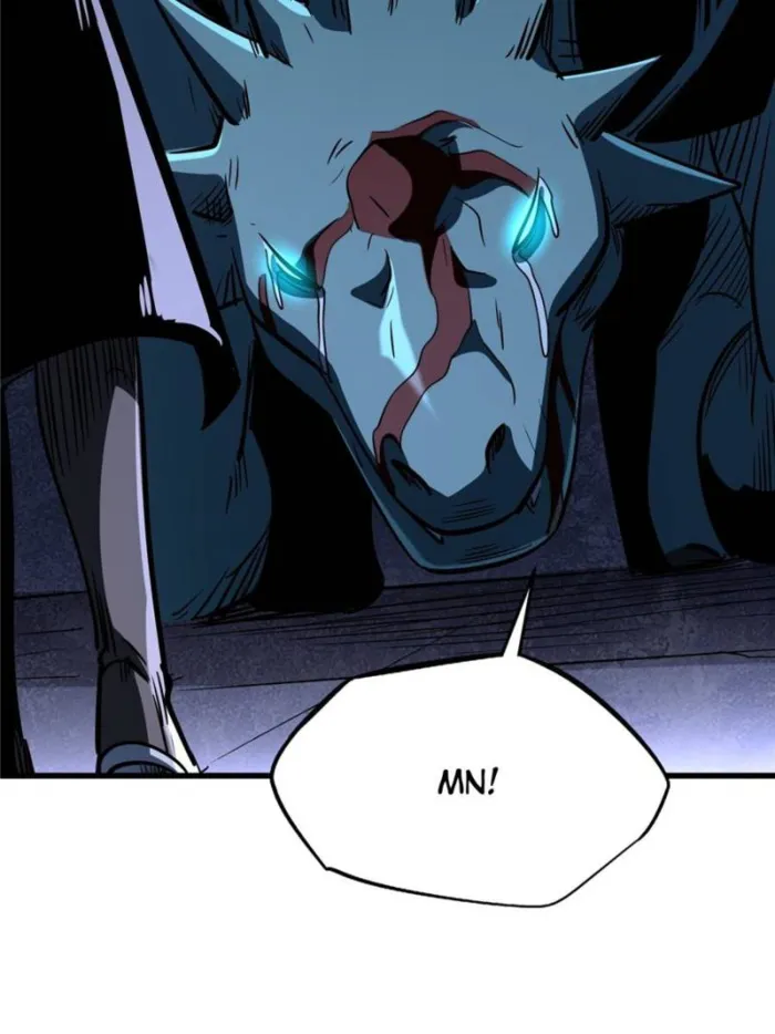 Super Gene chapter 309 page 42