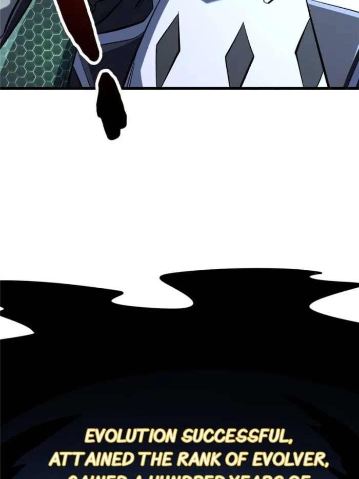 Super Gene chapter 309 page 59