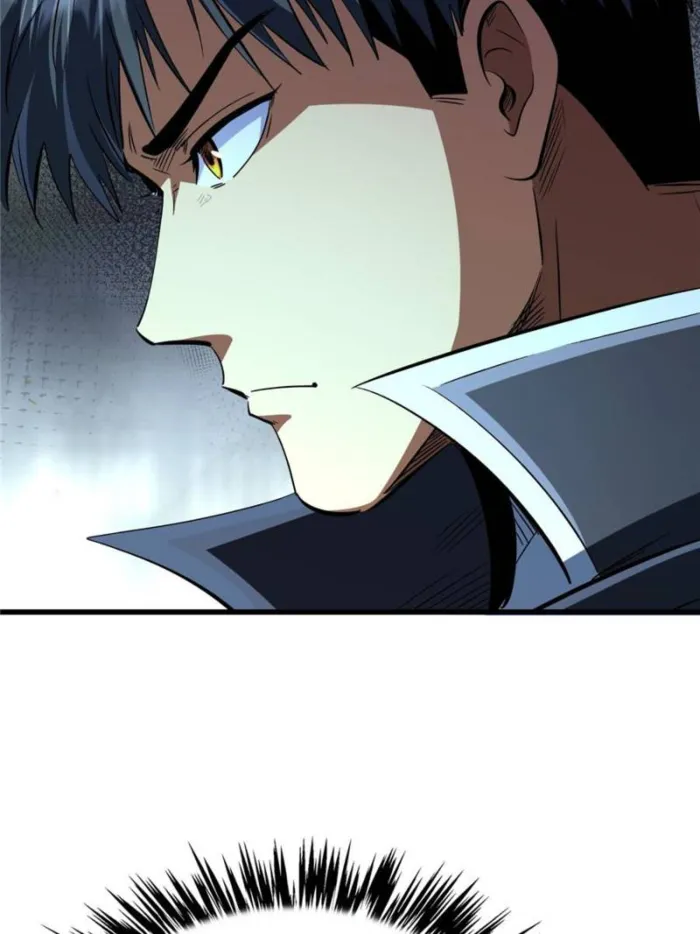 Super Gene chapter 309 page 63