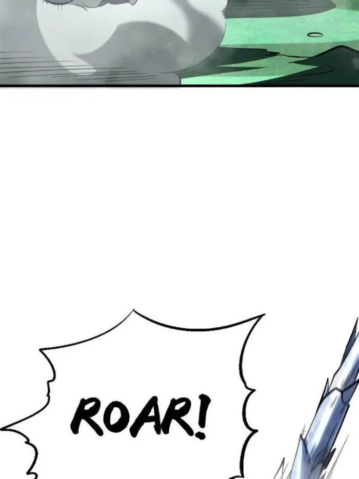 Super Gene chapter 311 page 16