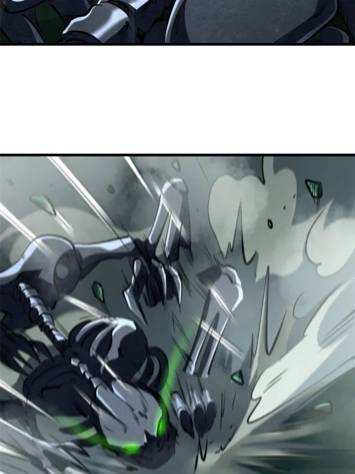 Super Gene chapter 311 page 33