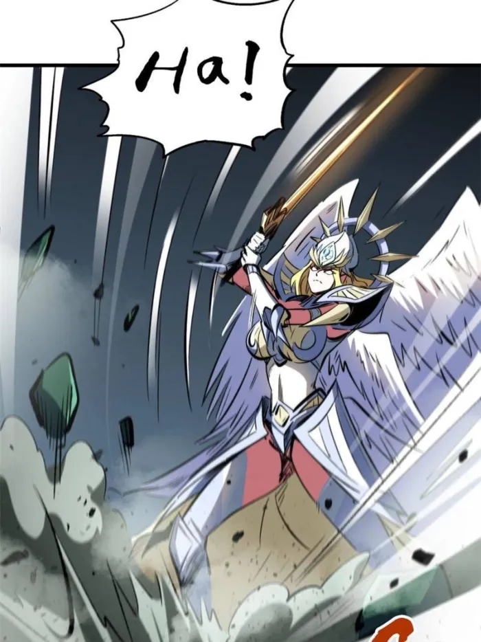Super Gene chapter 311 page 37