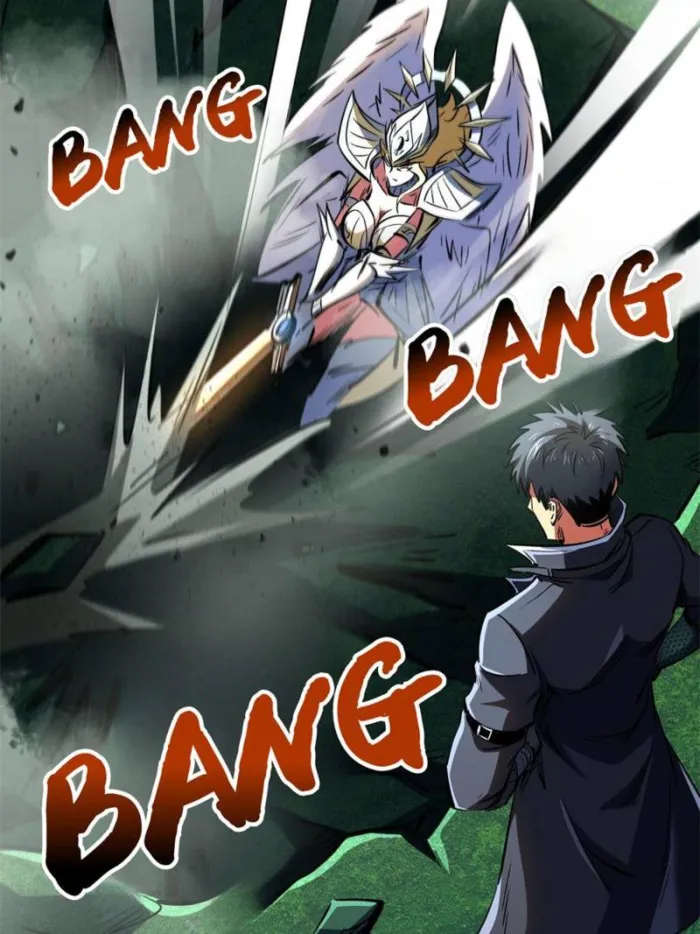 Super Gene chapter 311 page 39