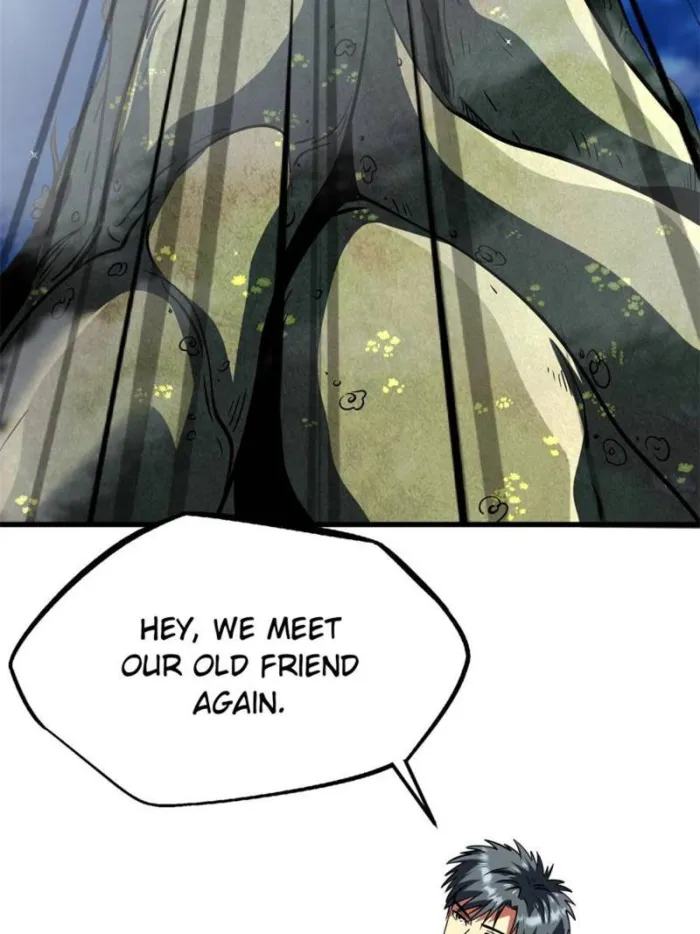 Super Gene chapter 311 page 47