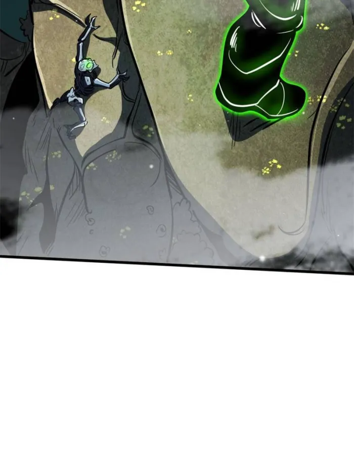 Super Gene chapter 311 page 50