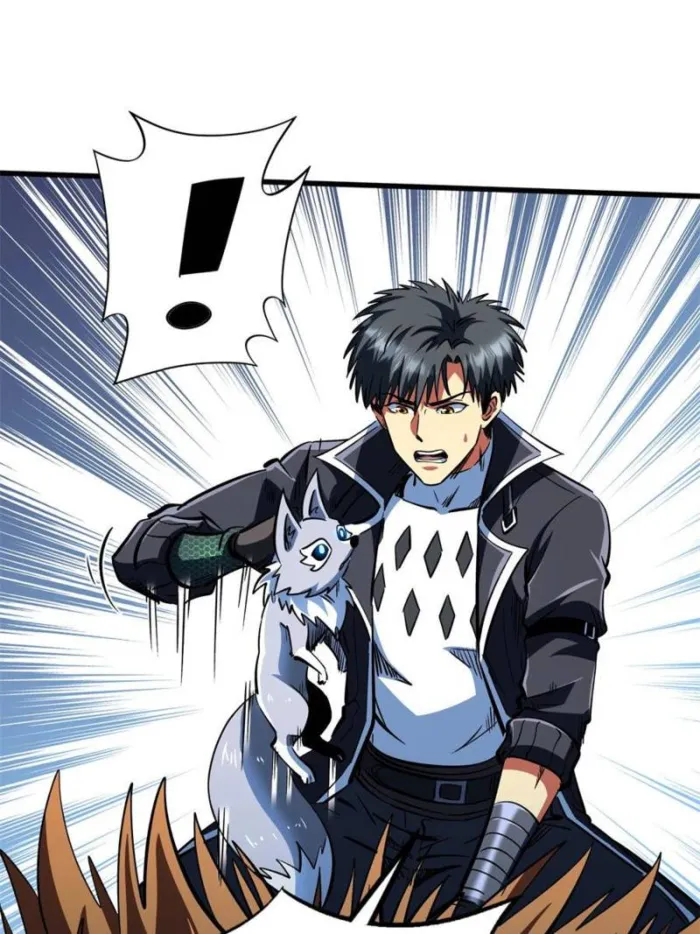 Super Gene chapter 312 page 12