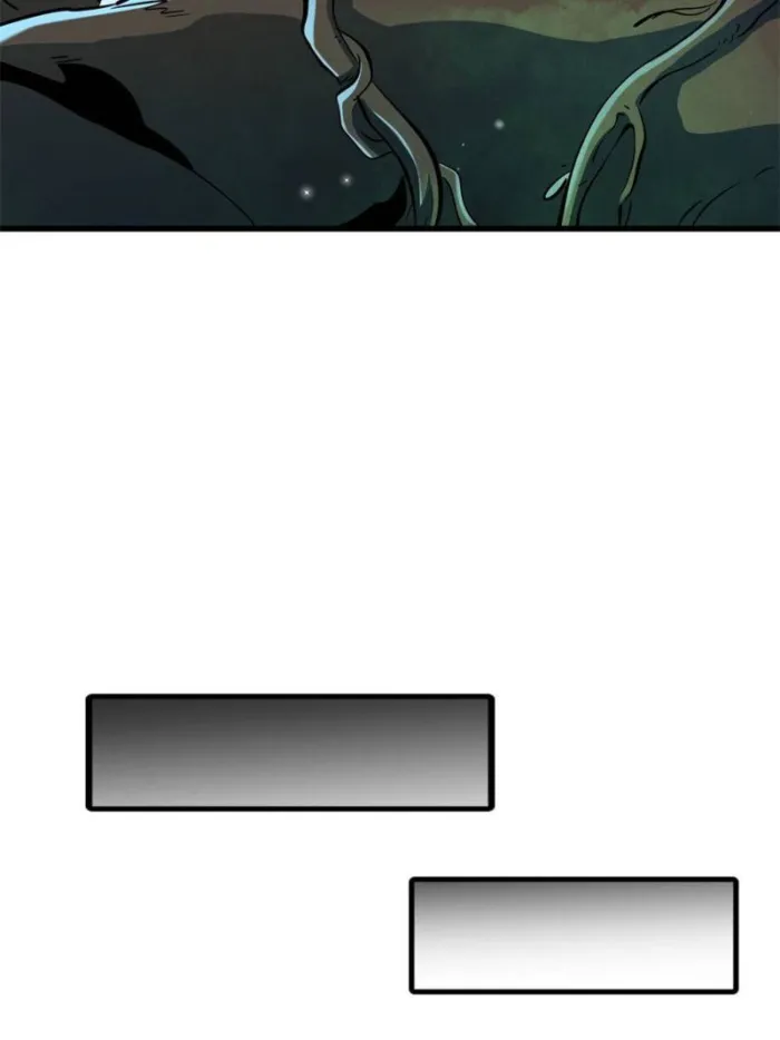 Super Gene chapter 312 page 17