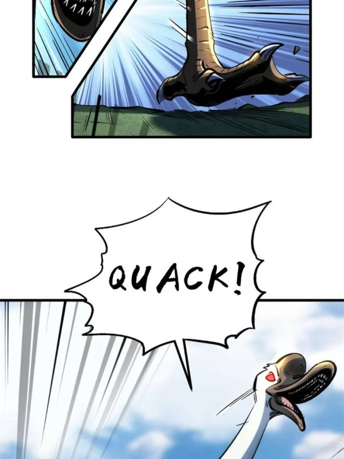 Super Gene chapter 312 page 44
