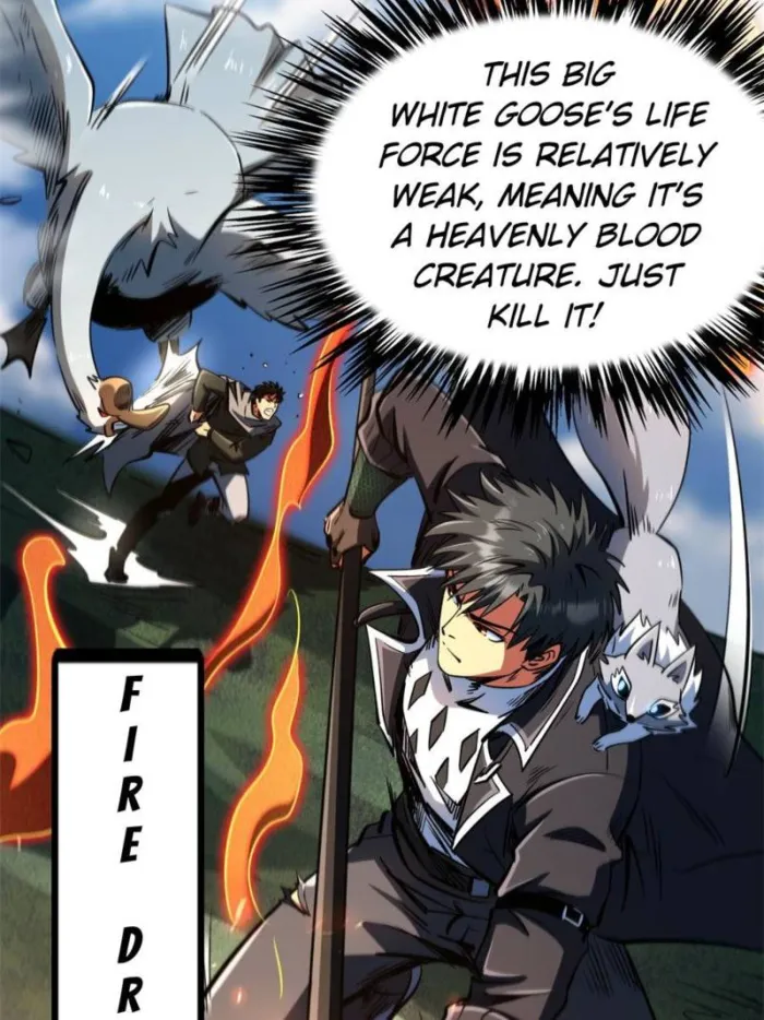 Super Gene chapter 312 page 52