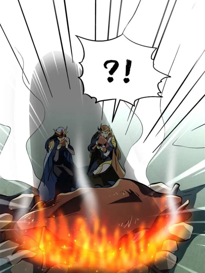 Super Gene chapter 312 page 64