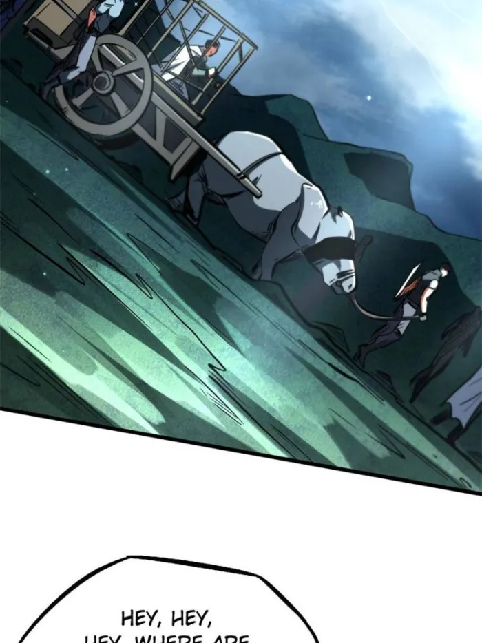 Super Gene chapter 314 page 2