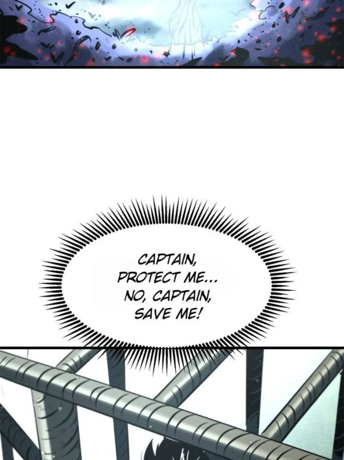 Super Gene chapter 314 page 9