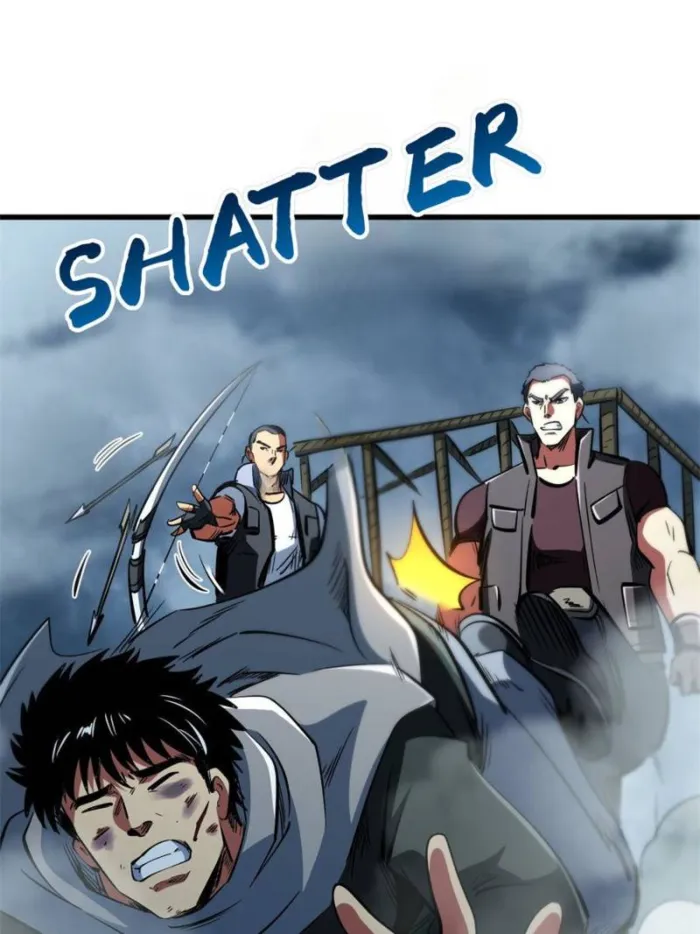 Super Gene chapter 314 page 23