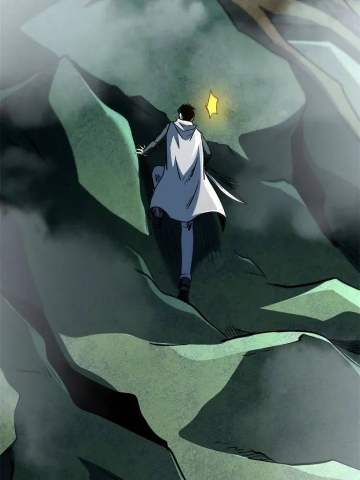 Super Gene chapter 314 page 28