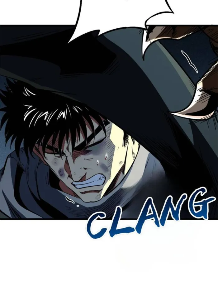 Super Gene chapter 314 page 44