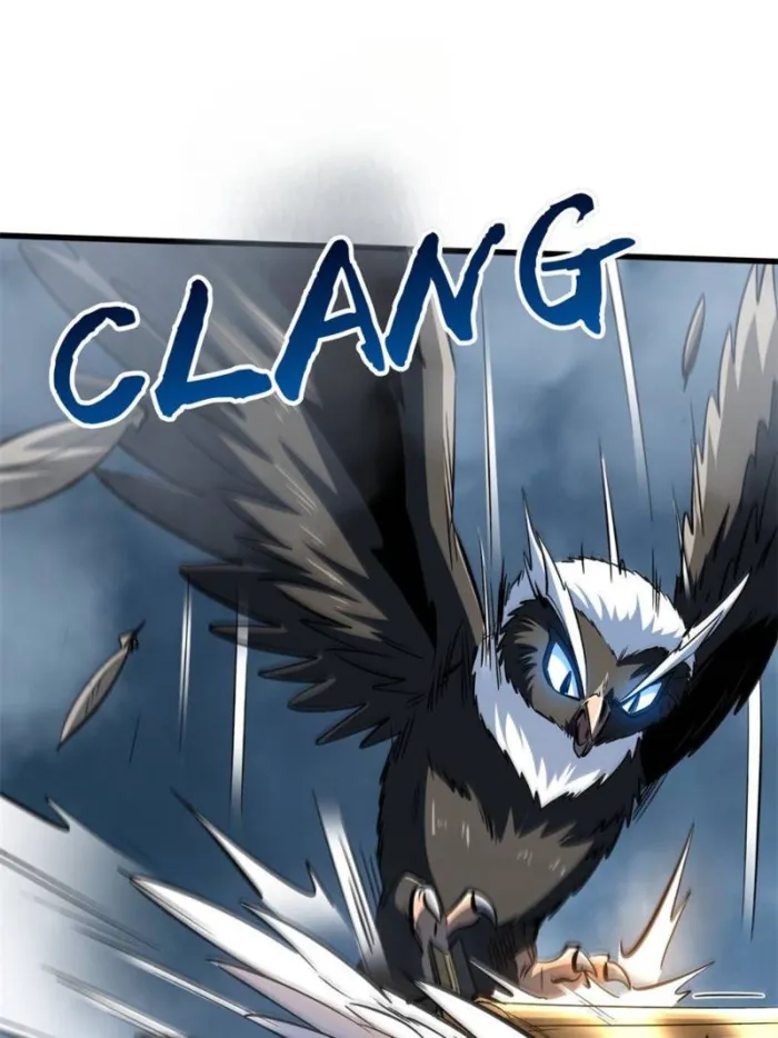Super Gene chapter 314 page 45