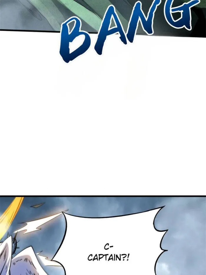 Super Gene chapter 314 page 47