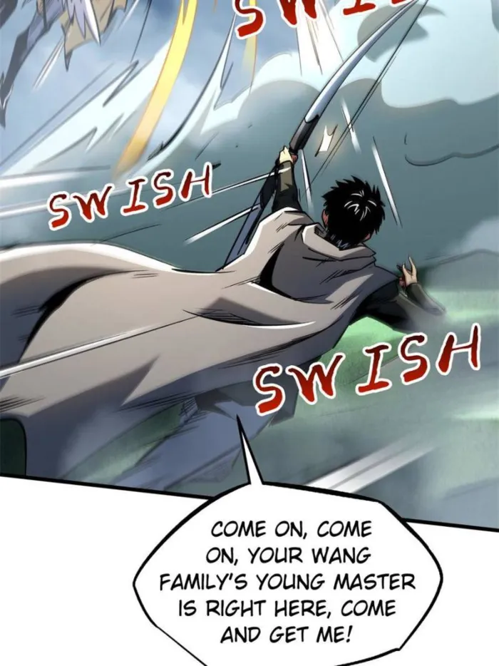 Super Gene chapter 314 page 53