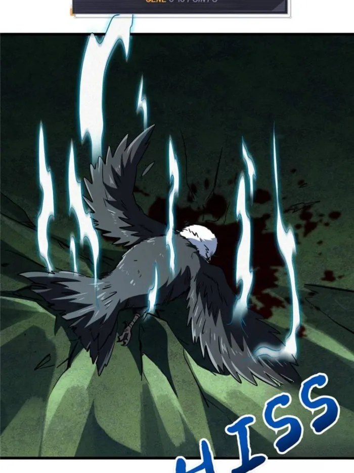 Super Gene chapter 315 page 15