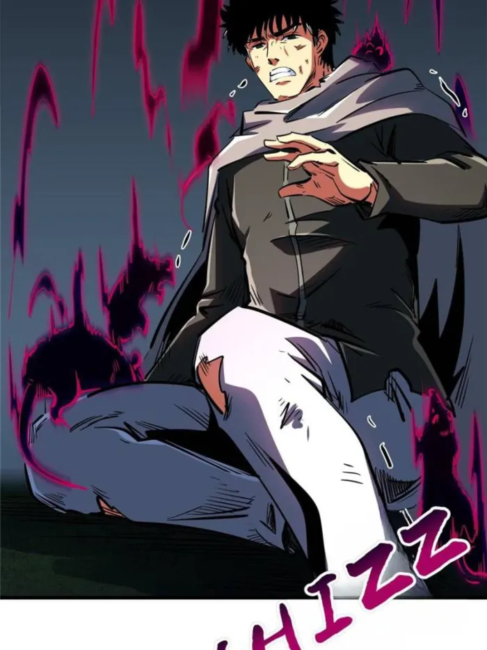 Super Gene chapter 315 page 17