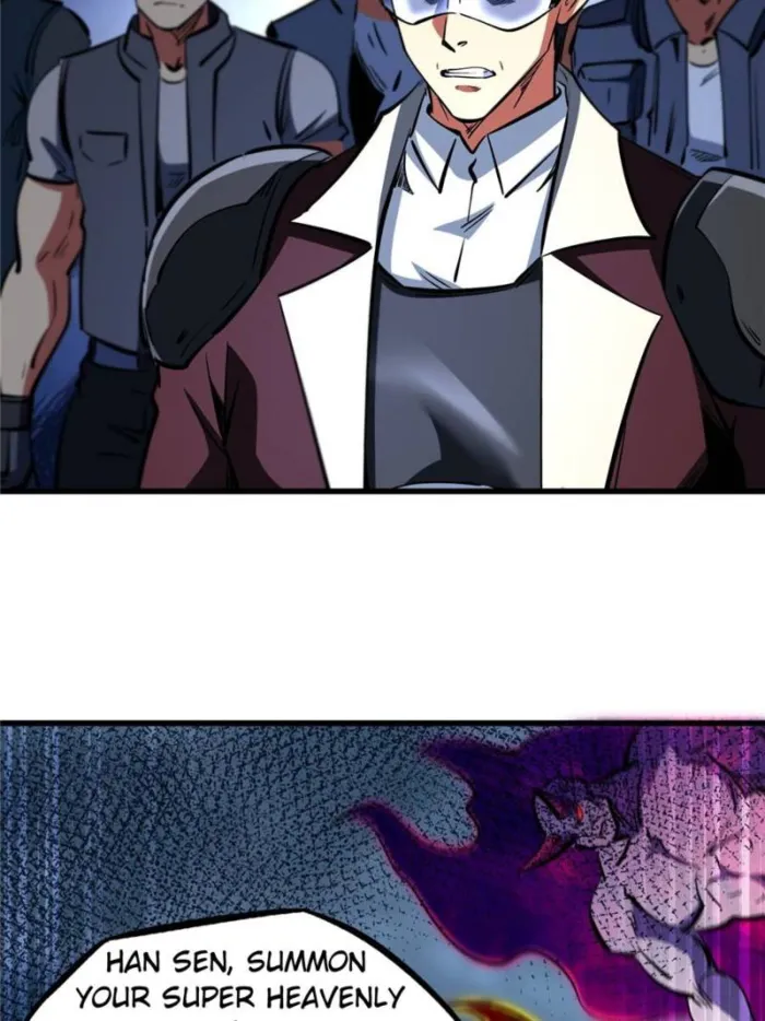 Super Gene chapter 315 page 38