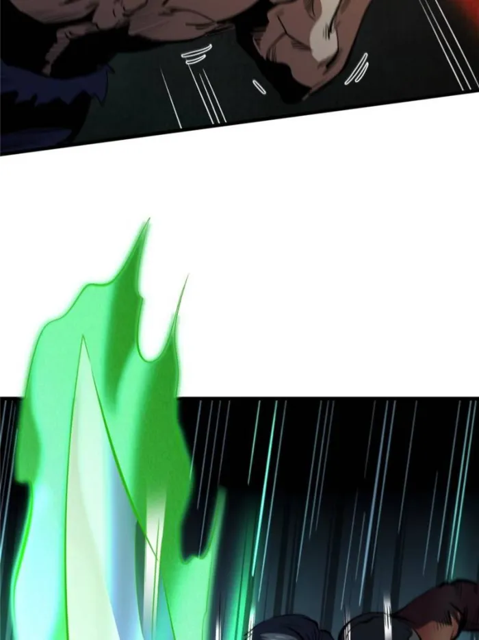 Super Gene chapter 315 page 53