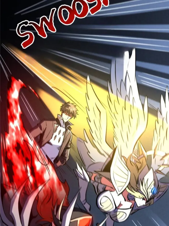Super Gene chapter 315 page 72