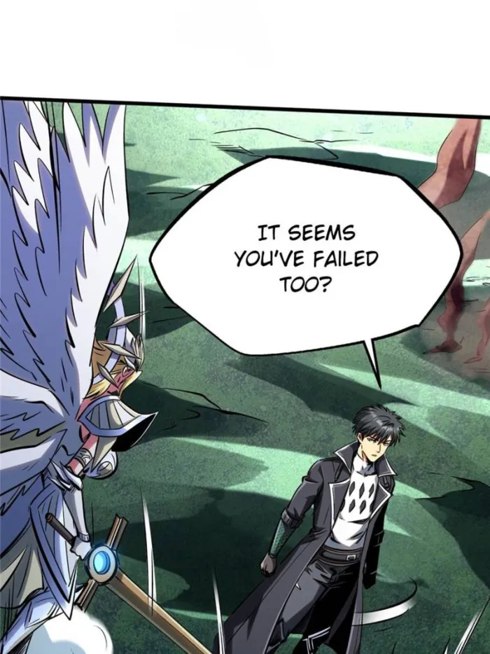 Super Gene chapter 316 page 13