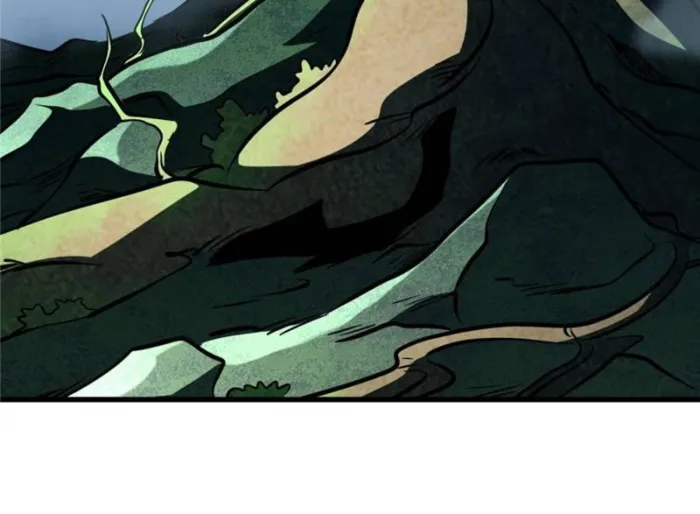 Super Gene chapter 316 page 21